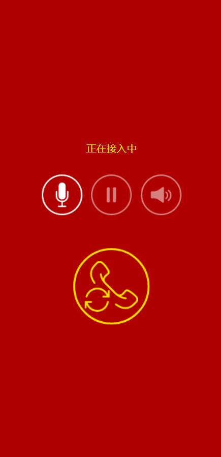 dafabet_hotline 德信