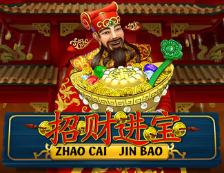 dafabet_zhao_cai-jin_bao 德信娱乐招财进宝